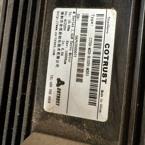 合信伺服电机CTSDM2DB1525M201实物拍摄，议价商品