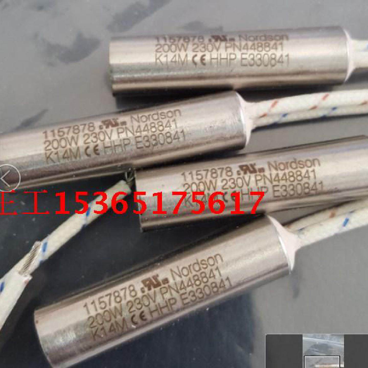 供应诺信加热棒250677 1054675 加热器加热元件 机电