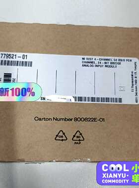 NI9237NI9375NI9201NI9215，N