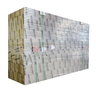 机制岩棉板无尘车间净化板玻镁防火洁净板不锈钢彩钢板夹芯板隔墙