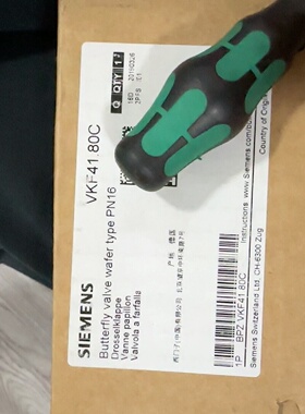 溢价-VK41.08CVK41.08C蝶阀