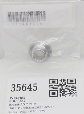 35645AXCELISSHIELD内侧全新17168930