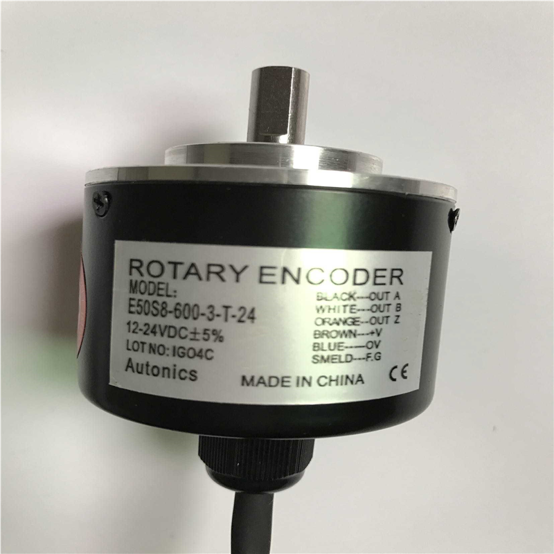 EB58P14R-H4PR-2048  宜科编码器 光电编码器