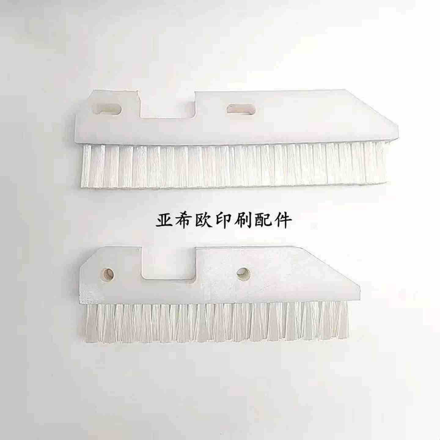 议价-马天尼骑马h钉三面刀毛刷骑订龙毛刷柯尔布斯装订机毛刷