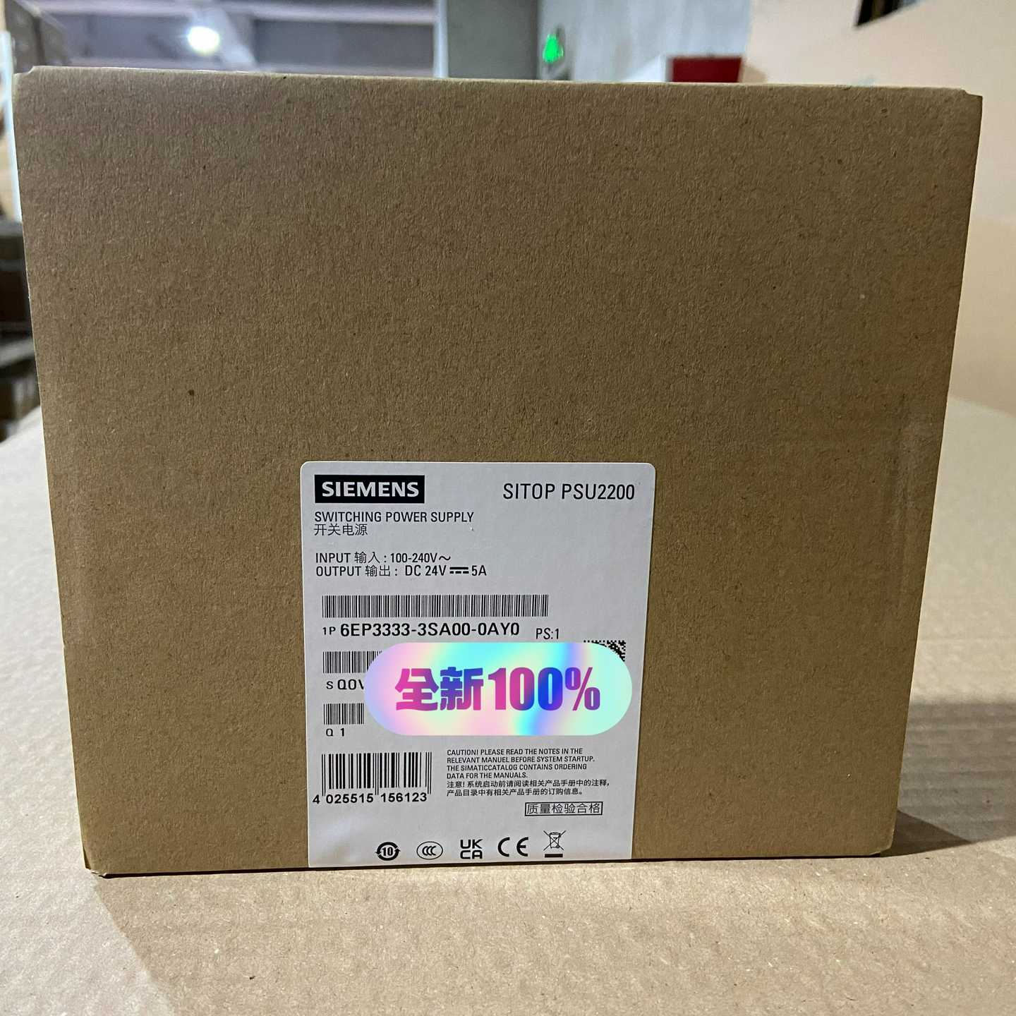 【议价】6EP3333-3SA00-0AY0PSU2200电源