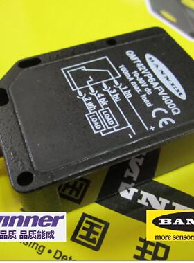 询价BANNER邦纳光电感测器QMT42VP6AFV400Q
