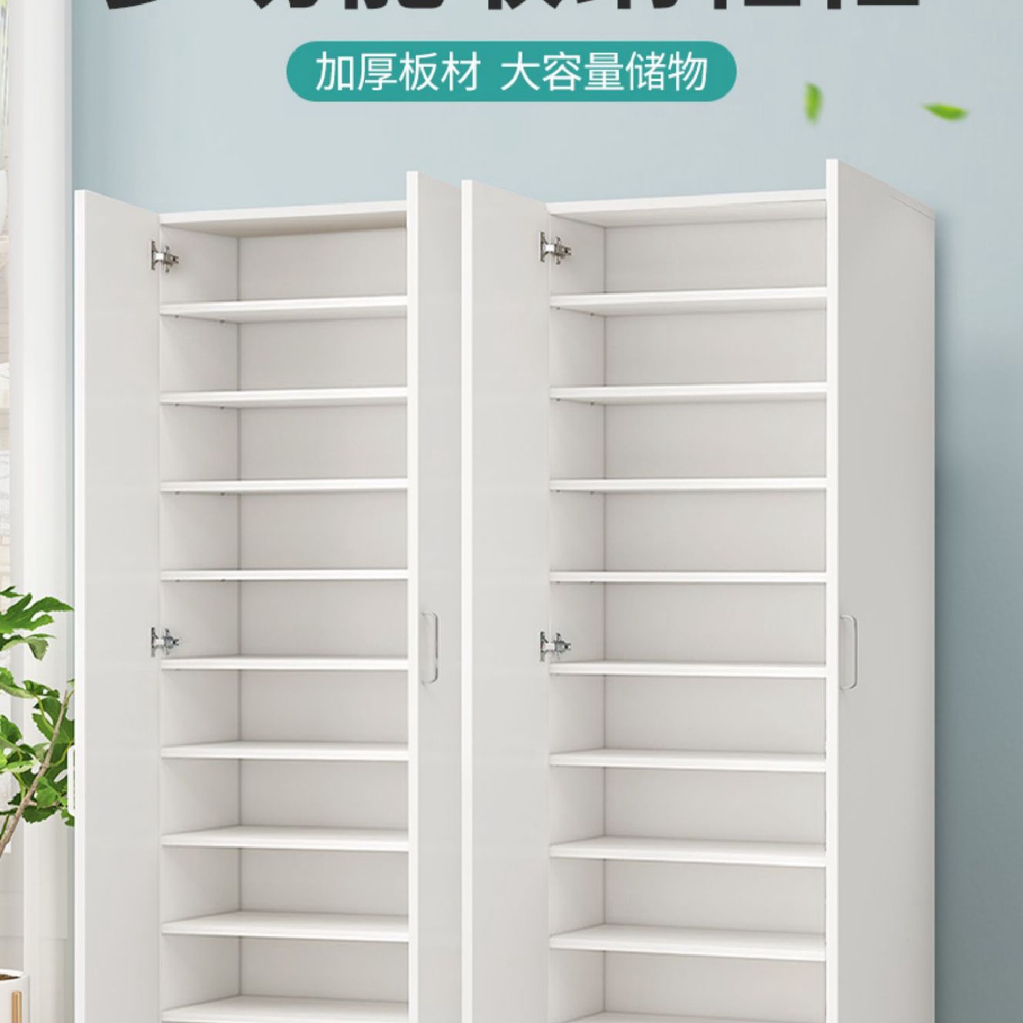 鞋柜实木门厅柜阳台大容量家用门口多层收纳玄关简约现代简易鞋架