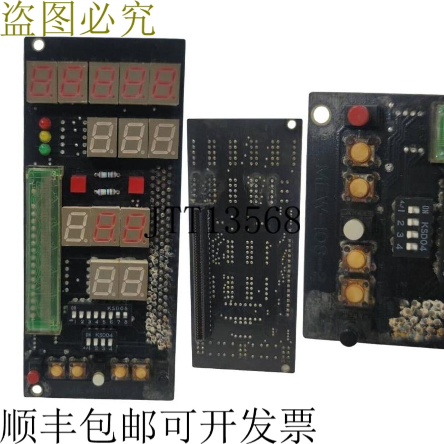 供应MUSASINO MEW-108-2 通道单元 PCB 适用于 UM1-C13210002