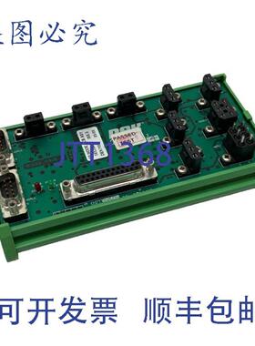 供应DEK 185280 主 IO 节点 2 PCB