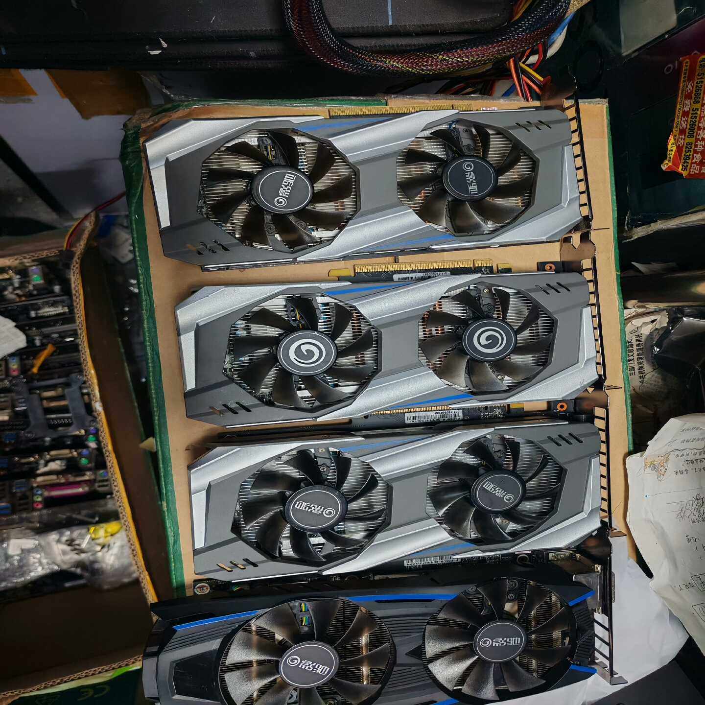 影驰10606G公司拆机货色充新店保一年--议价商品