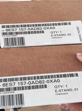 6ES7157-0AD82-0XA0 DP/PA COUPLER耦合器 6ES7 157-OAD82-OXAO