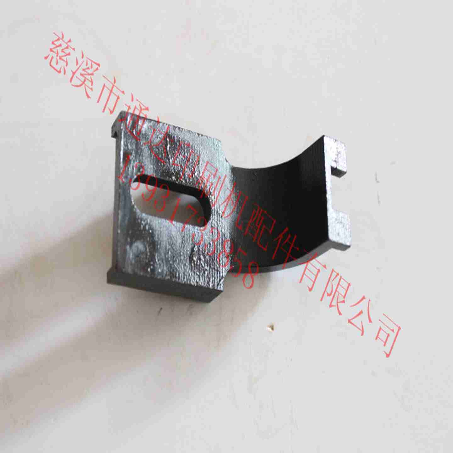 D议价-景德镇04机前归景德镇04机前规前规弯板J2-0502-18前规