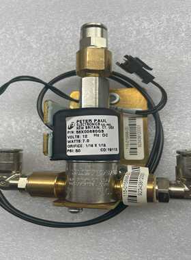 （议价）PETERPAUL电磁阀56X00680GB