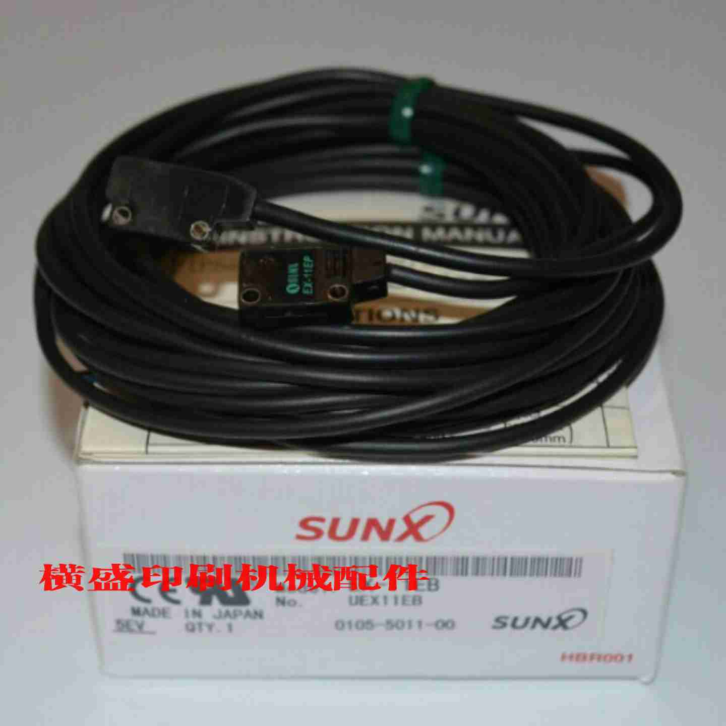 议价-d高宝印刷机配件KBA16214210574飞达检测光电电眼传感应