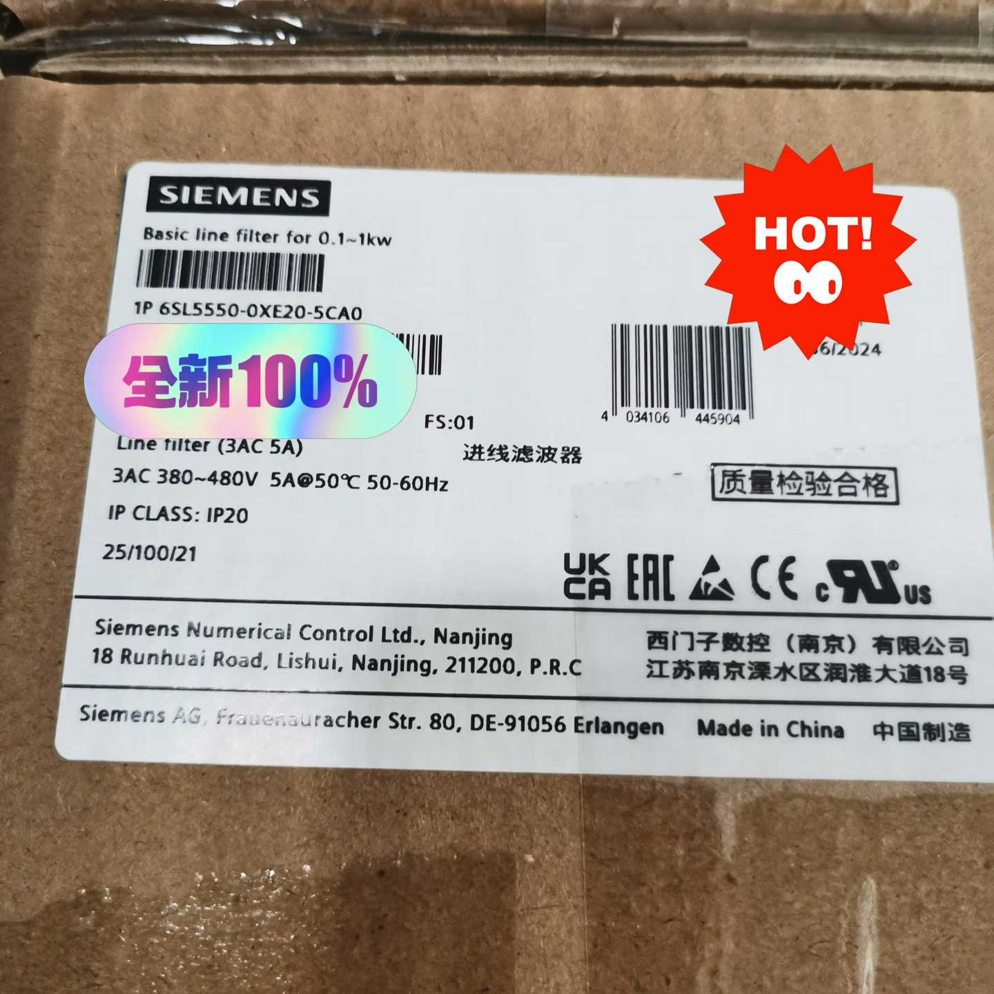 6SL5550-0XE20-5CA0进线滤波器询价