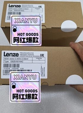 议价伦茨变频器e82ev222k2c/e82ev222-2c工程