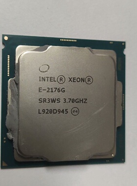 【询价】E2176G 6核12线程 使用完好功能齐全