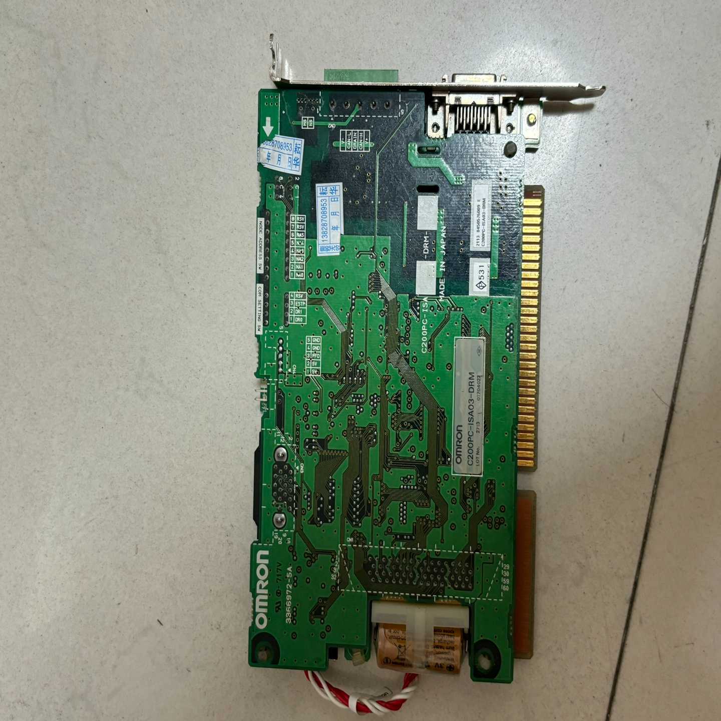 询价控制卡C200PC-ISA03-DRM