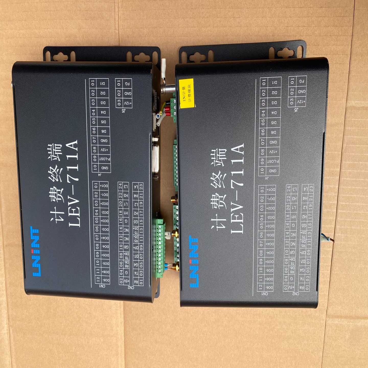 议价鲁能充电桩计费终端：拆机九新，功能包好适用