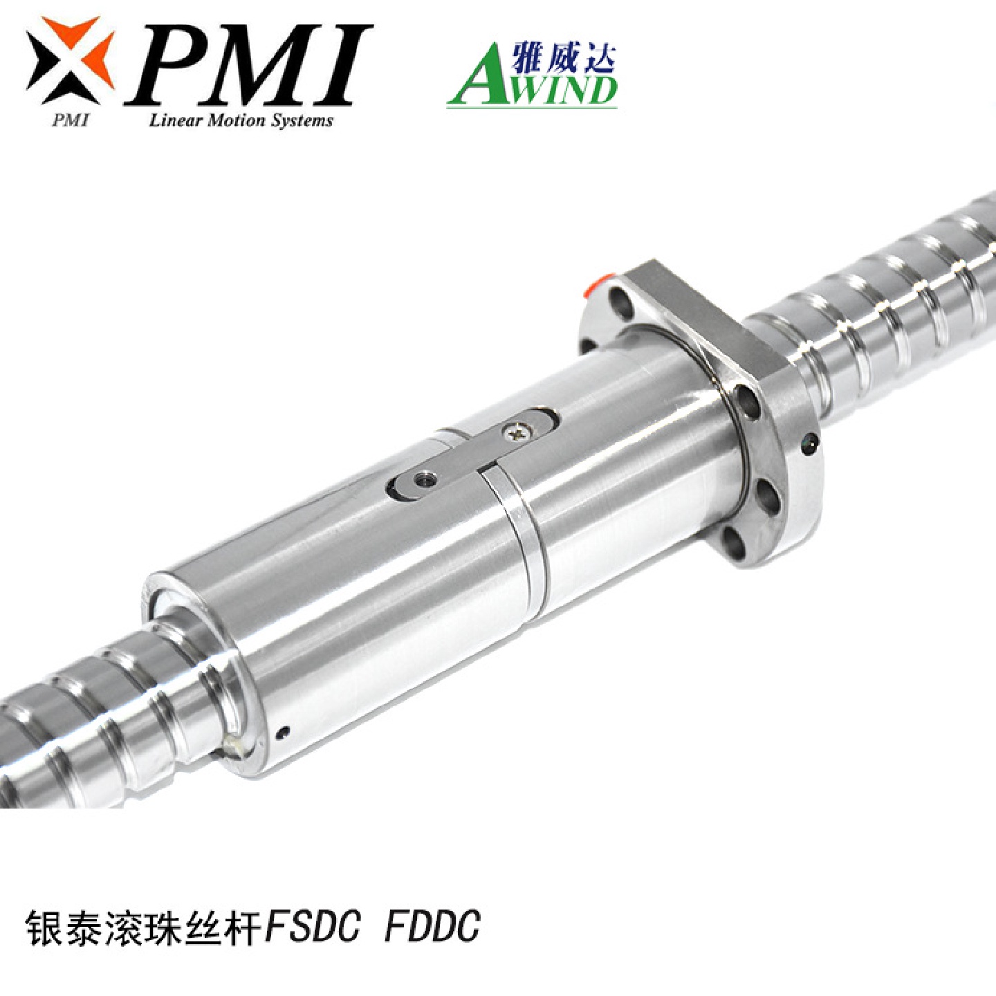 研磨级滚珠丝杆批发银泰PMI喷码机精密级丝杆螺母FDDC滚珠丝杠