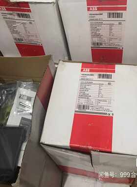 江阴飞旭自动化龙门剪油泵开启各种模式启用，星三角，1油泵2油