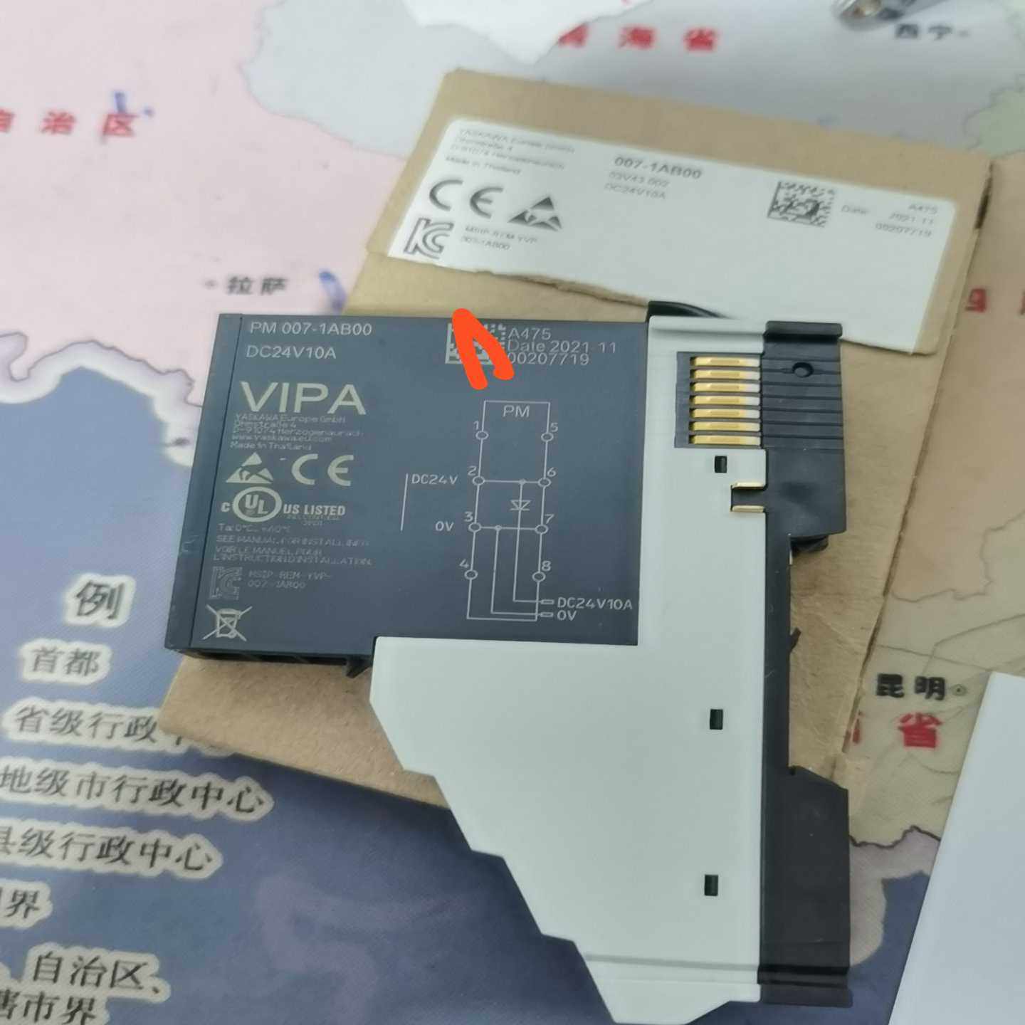 询价惠朋VIPA模块PM007-1AB00