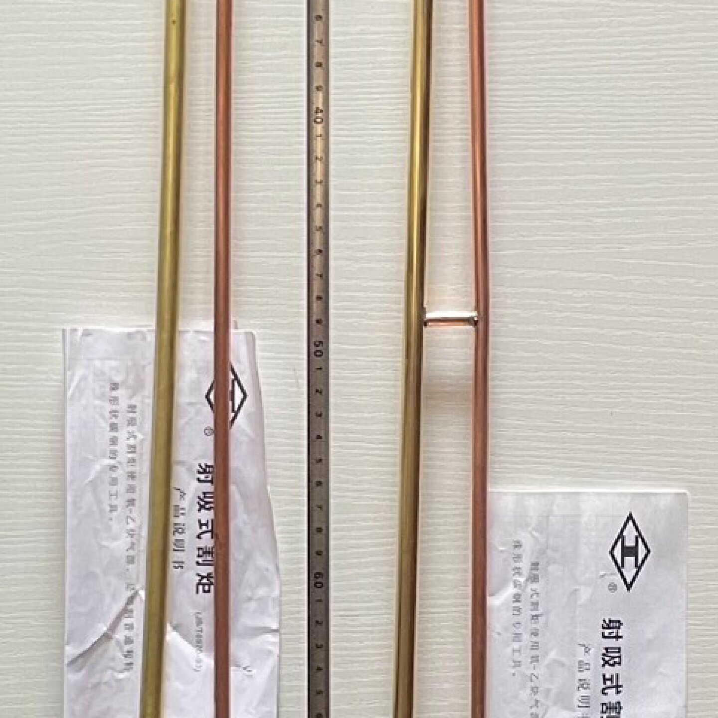 询价/工字牌加长割枪G01300型图片