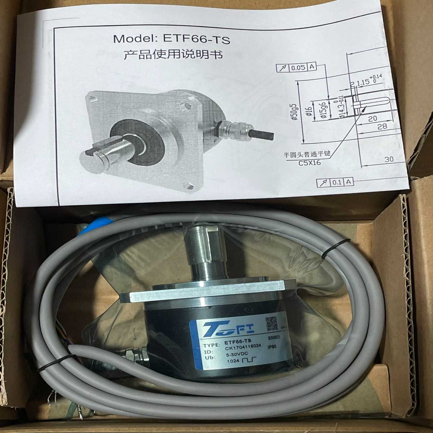 询价~TOFI编码器 ETF66-TS 库存，共有19台。