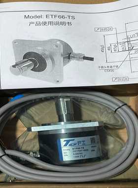 询价~TOFI编码器 ETF66-TS 库存，共有19台。