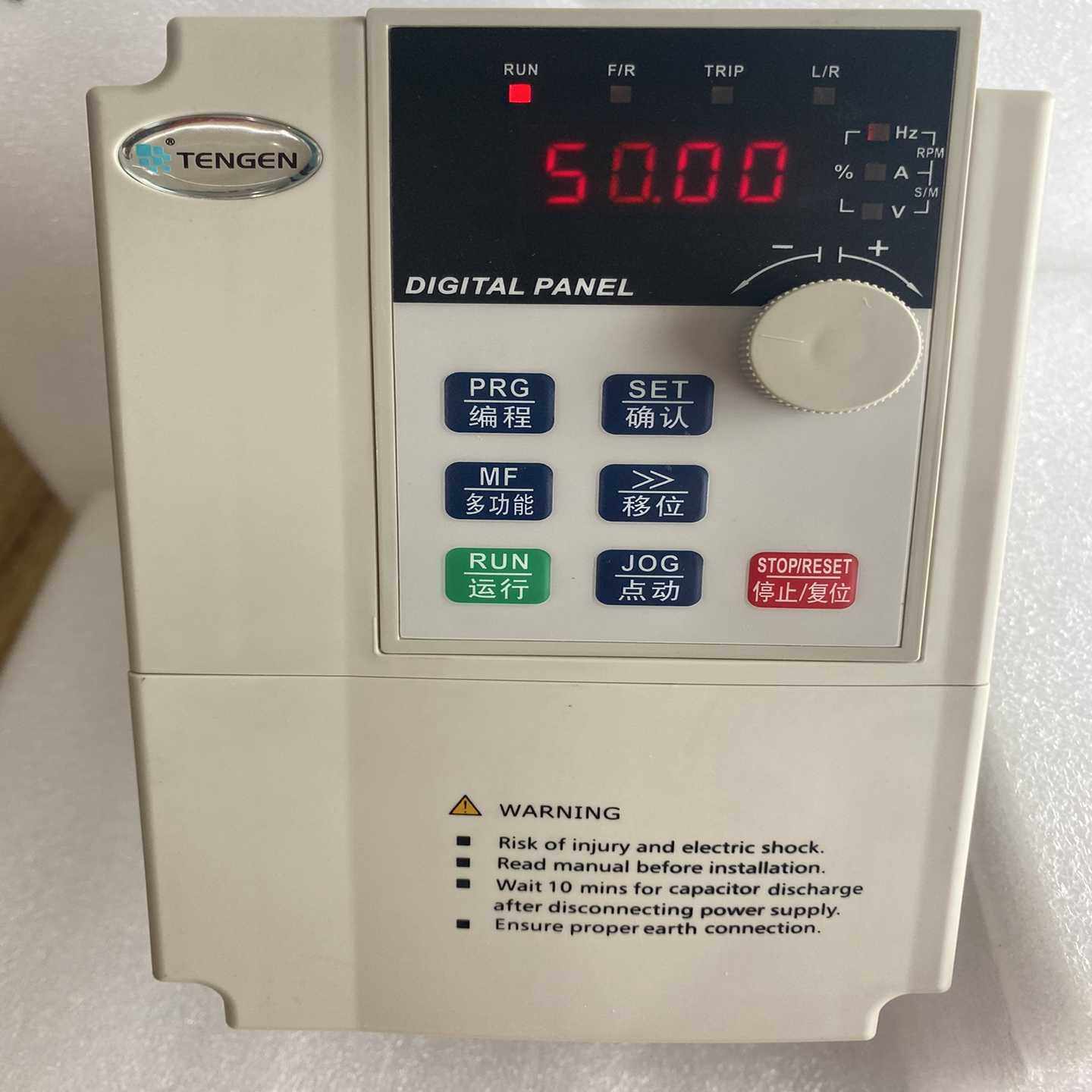 【议价】天正变频器TVFE9-4040G(飞梭)4kw380V质适用