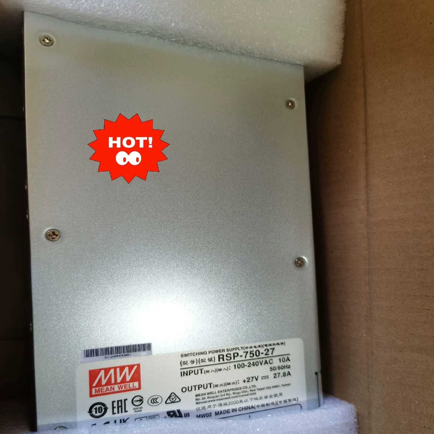 台湾RSP-750W大功率PFC开关电源5V/12V/1询价