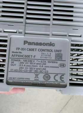 （议价）PLCAFPXH-C60ET嘎嘎好，支持E