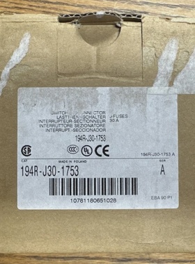 ALLENBRADLEY 194RJ301753 FUSED DISCONNECT 30A ***NEW  IN BOX