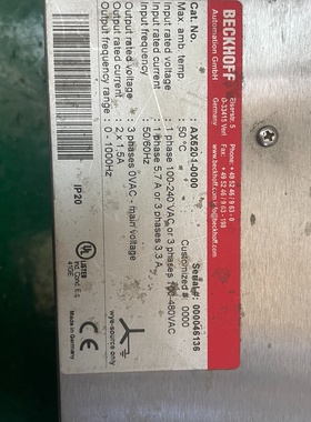 BECKHOFFAX52010000成色好
