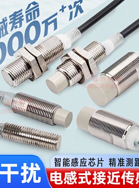 议价原装正品E2EM-X2B1 E2EM-X2C1 E2EM-X4C1 E2EM-X4X1 E2EM-X4X