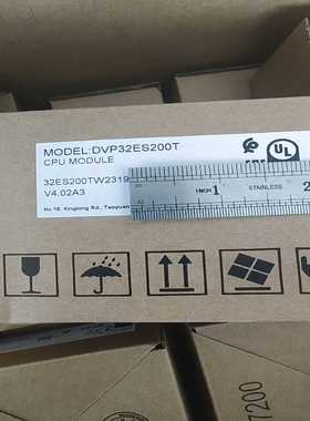 DVP32ES200TDVP32ES200R台达PLC全询价
