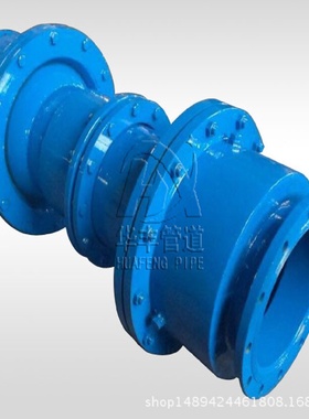 新型节能双球伸缩补偿器巩义市新华丰管道供应三维球形补偿器厂家
