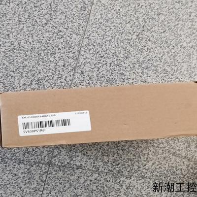 汇川驱动器SV630PS1R6I  全新原装正品盒码一致议价商品