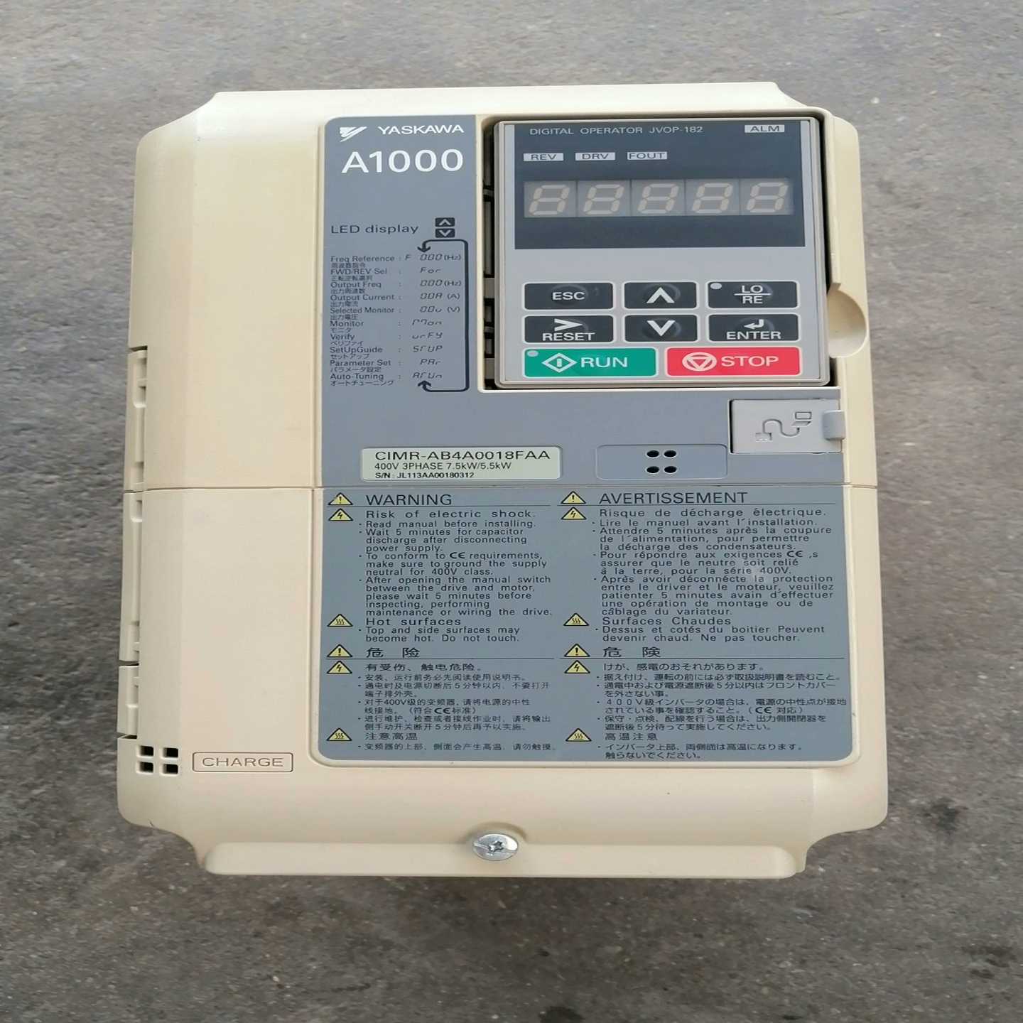 安川变频器A1000系列7.5KW/5.5KWCIMR-A询价