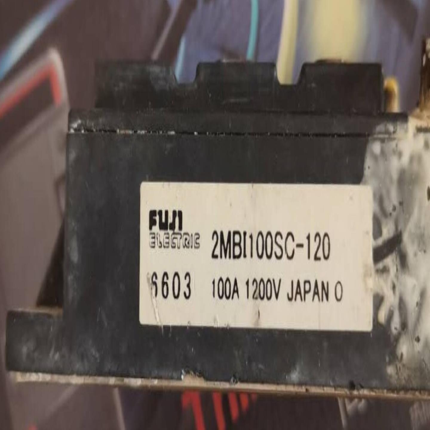 2MBI2MBI100SC-120实物如图赔钱处理询价