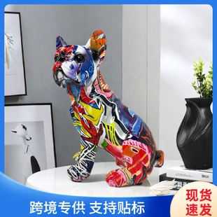 饰品 创意炫彩斗牛犬工艺品家居摆件客厅办公室桌面树脂动物装