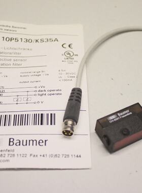 BAUMER ELECTRIC FPDK10P513LS35A Sensor Though Beam Lichtschr