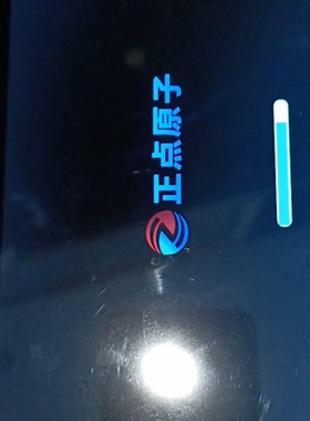 议价正点原子阿尔法NXPIMX6ULL开发板带屏嵌入式Linu