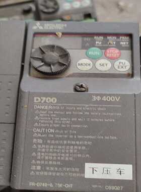 三菱变频器FR-D740-0.75K-CHT，三相400V，--议价商品