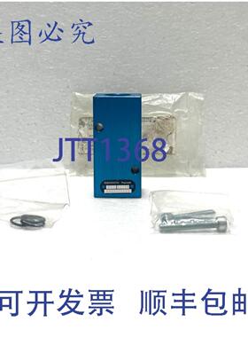 供应力士乐 89003055140 双止回阀