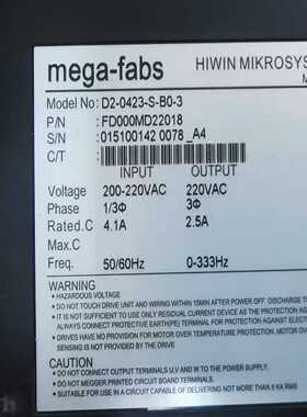 电机：FRLS2020506A 驱动器：D2-0423-S-(亚飞商行）