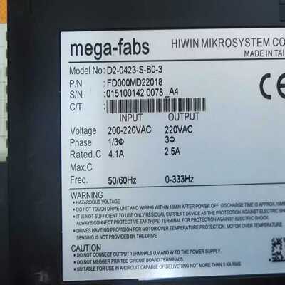 电机：FRLS2020506A 驱动器：D2-0423-S-【白零商行】