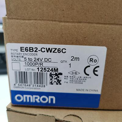 寻“”E6B2CWZ6CCWZ3ECWZ5GCWZ1X1时光电子