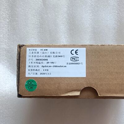 议价SUNTEX上泰EC-430变送器，全新原厂，低价出售，价格私聊
