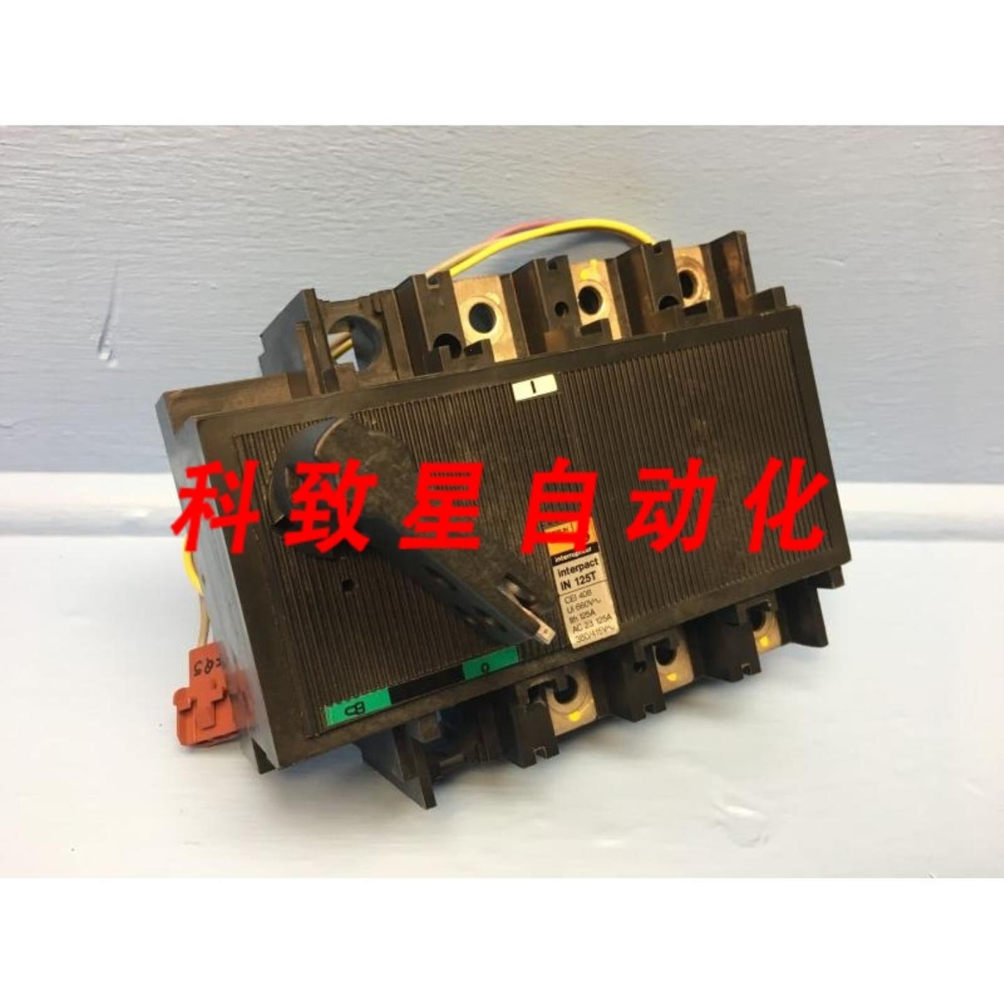 工业配件IN 125T 125A INTERPACT断路器380V 3极IN125T